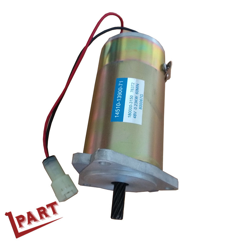 7FBR 1.5T 2.5T 지게차 와이퍼 모우터 DC 전기 지게차 모터 14510-13700-71